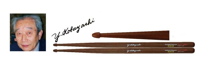 Playwood GS-16YK Yoshitaka Kobayashi Signature Concert Snare Drum Sticks bei Musik-Dinge Wien