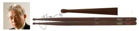 Playwood GS-16SS Shuichiro Seki Signature Concert Snare Drum Sticks bei Musik-Dinge Wien