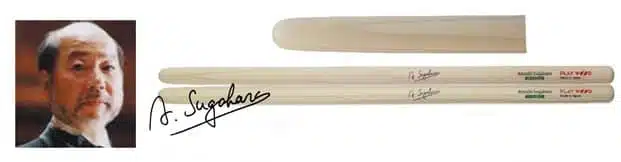 Playwood H-158AS Atsushi Sugahara Signature Concert Snare Drum Sticks bei Musik-Dinge Wien