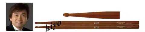 Playwood GS-148KF Yasuhisa Fujiwara Signature Concert Snare Drum Sticks bei Musik-Dinge Wien