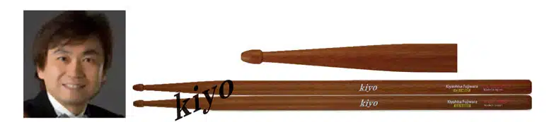 Playwood GS-148KF Yasuhisa Fujiwara Signature Concert Snare Drum Sticks bei Musik-Dinge Wien