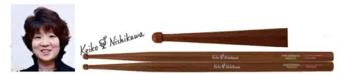 Playwood Signature Series Drum Sticks GS-155KN Nishikawa Keiko bei Musik-Dinge Wien