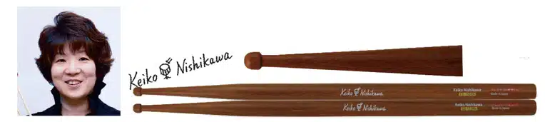 Playwood Signature Series Drum Sticks GS-155KN Nishikawa Keiko bei Musik-Dinge Wien