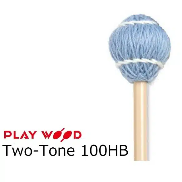 Playwood 100HB Two-Tone Schlägel für Marimba bei Musik-Dinge Wien