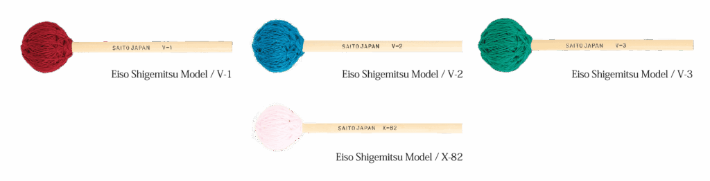 saito_mallets_shigemitsu_eiso_musikdinge_wien.png